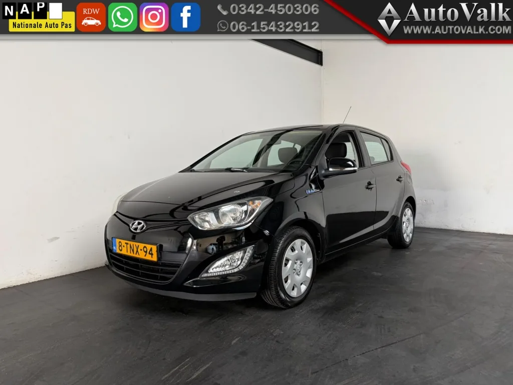 Hyundai i20 (2014) — foto 1