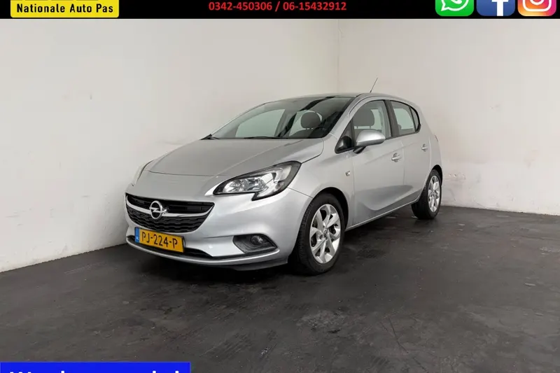 Opel Corsa (2015)