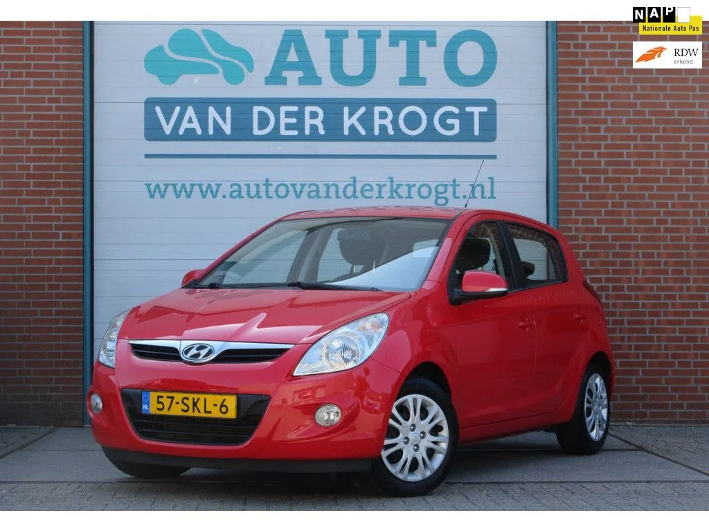 Hyundai i20 (2011) — foto 1