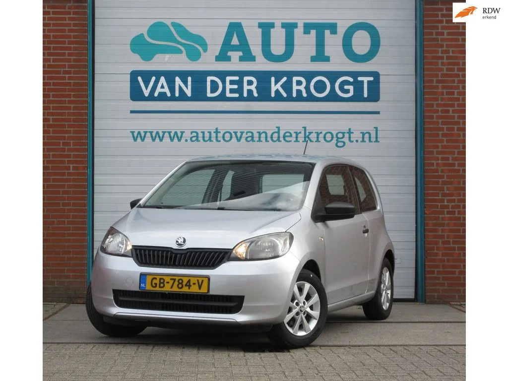 Škoda Citigo (2014) — foto 1