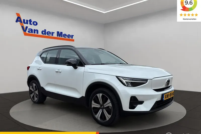 Volvo XC40 (2023)