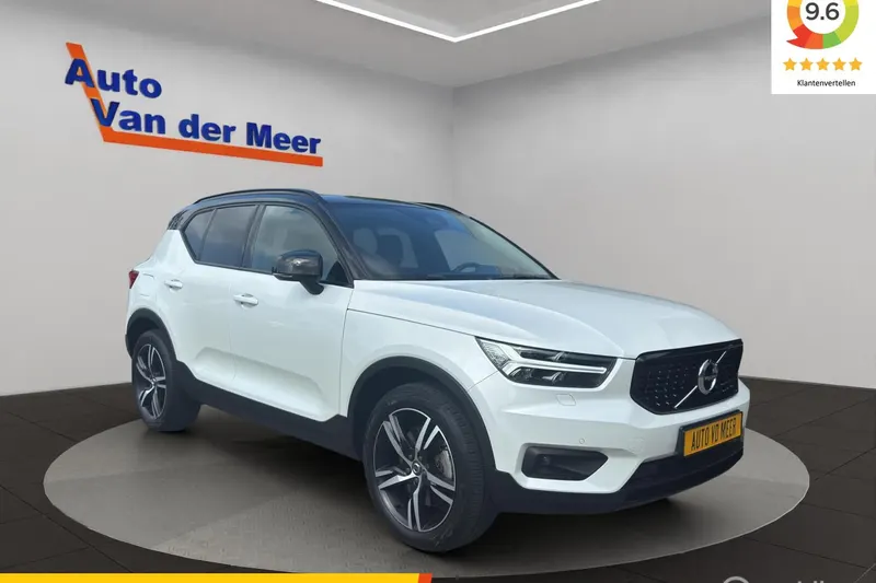Volvo XC40 (2021)
