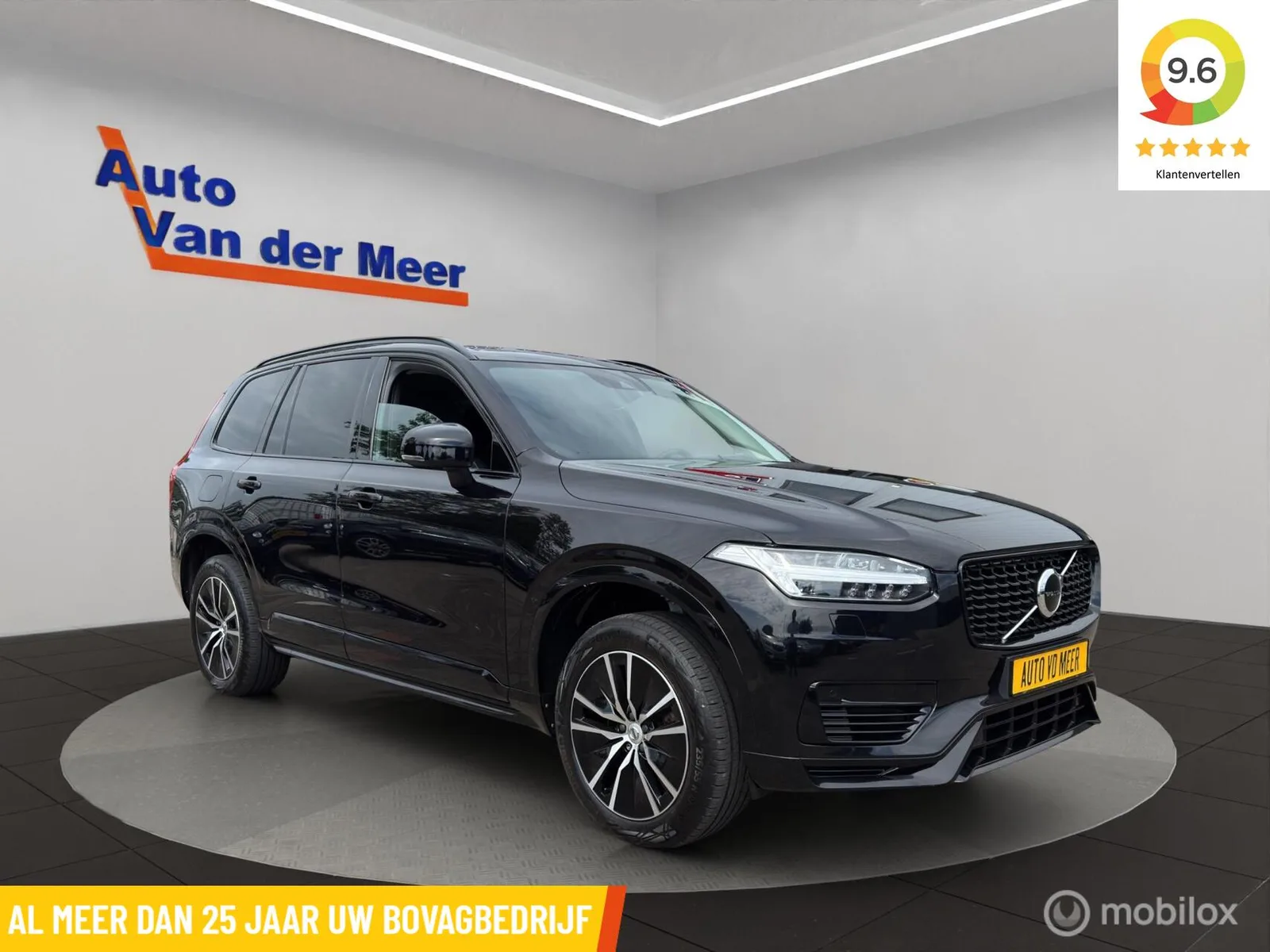 Volvo XC90 (2021) — foto 1