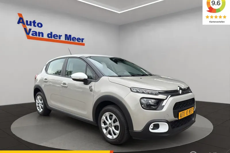 Citroën C3 (2023)