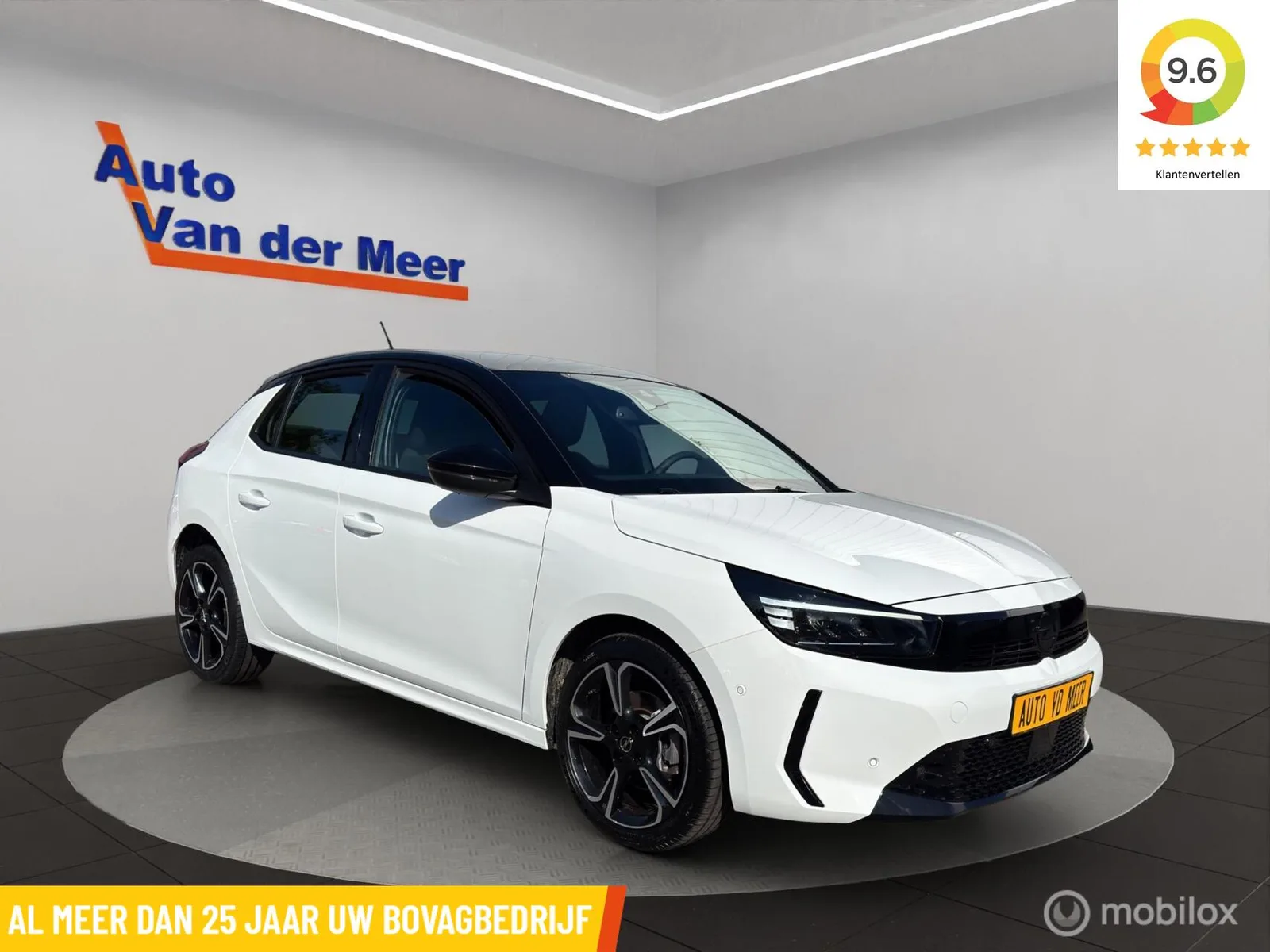 Opel Corsa (2024) — foto 1