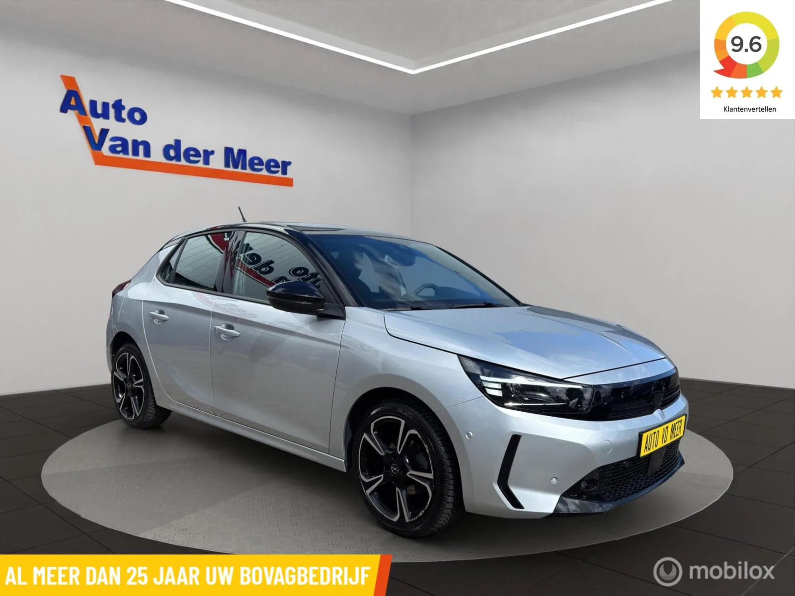 Opel Corsa (2024) — foto 1