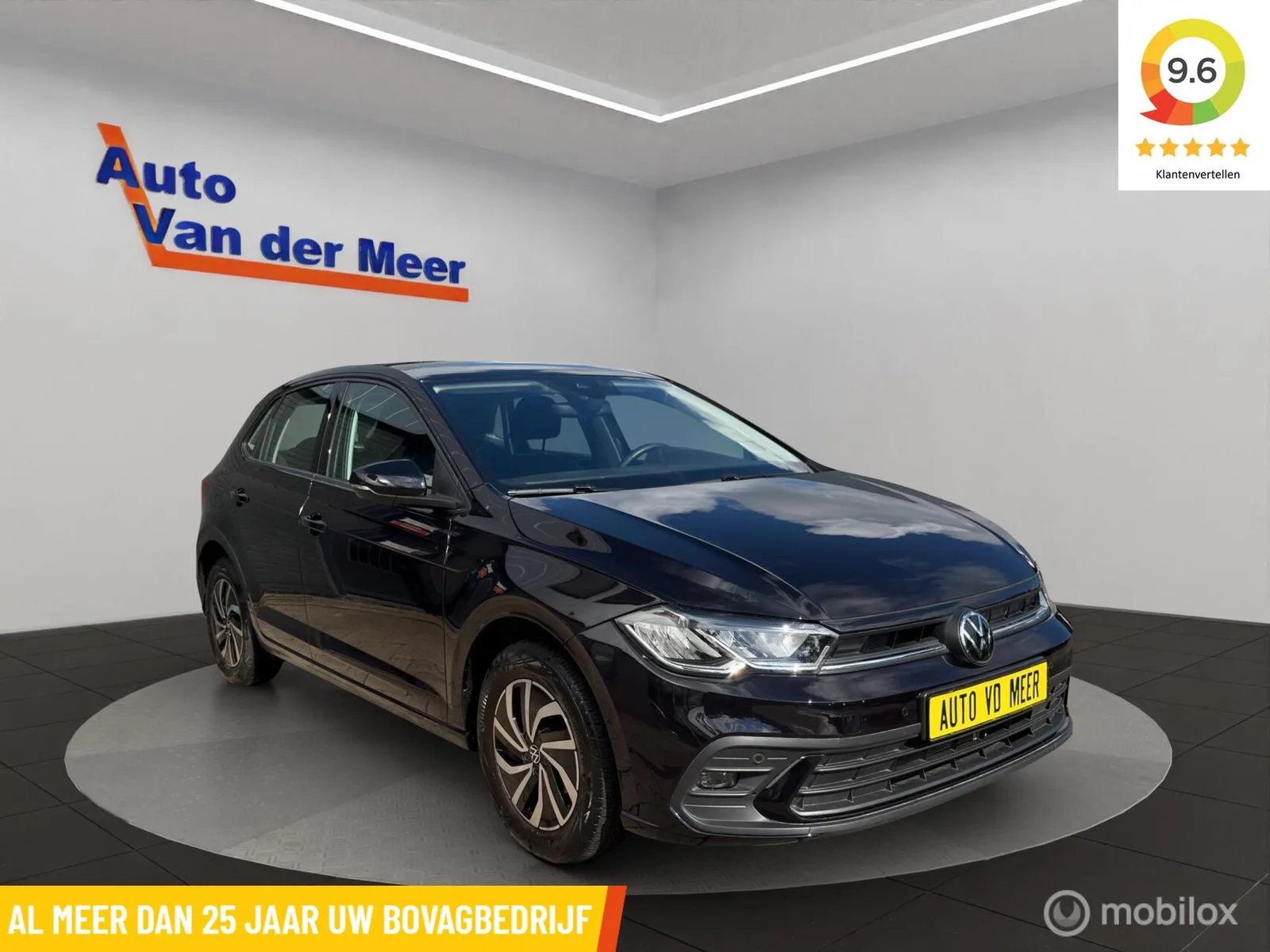Volkswagen Polo (2025) — foto 1