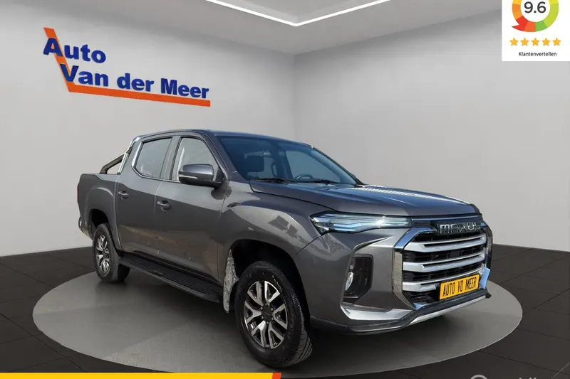 Maxus T90EV (2024)