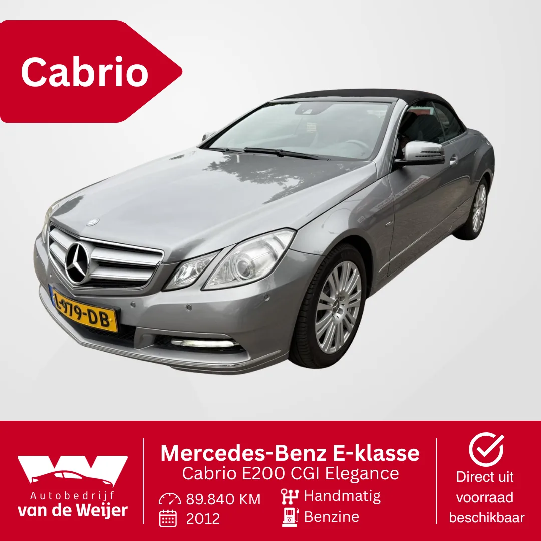 Mercedes-Benz E-Klasse (2012) — foto 1