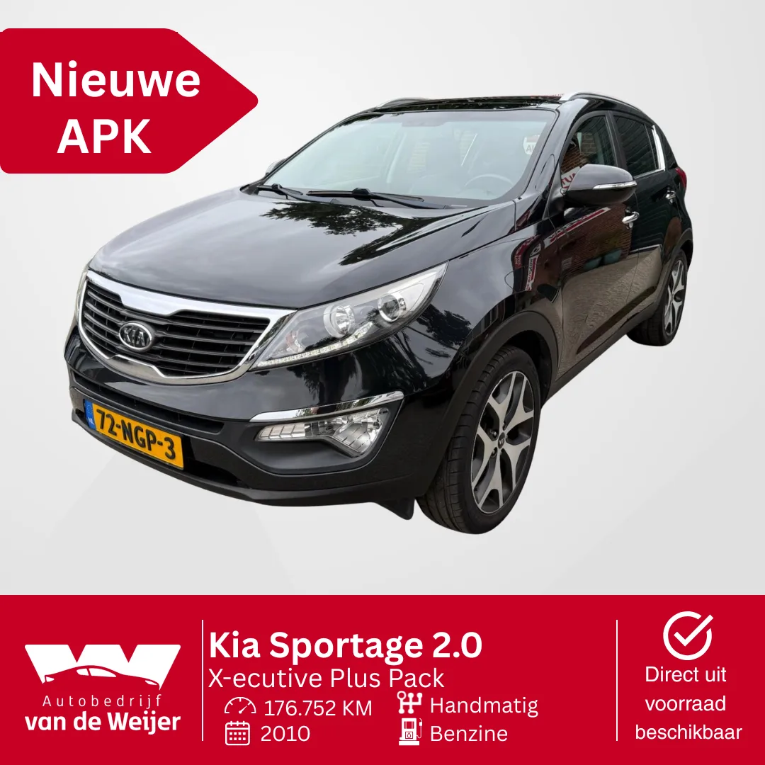 Kia Sportage (2010) — foto 1