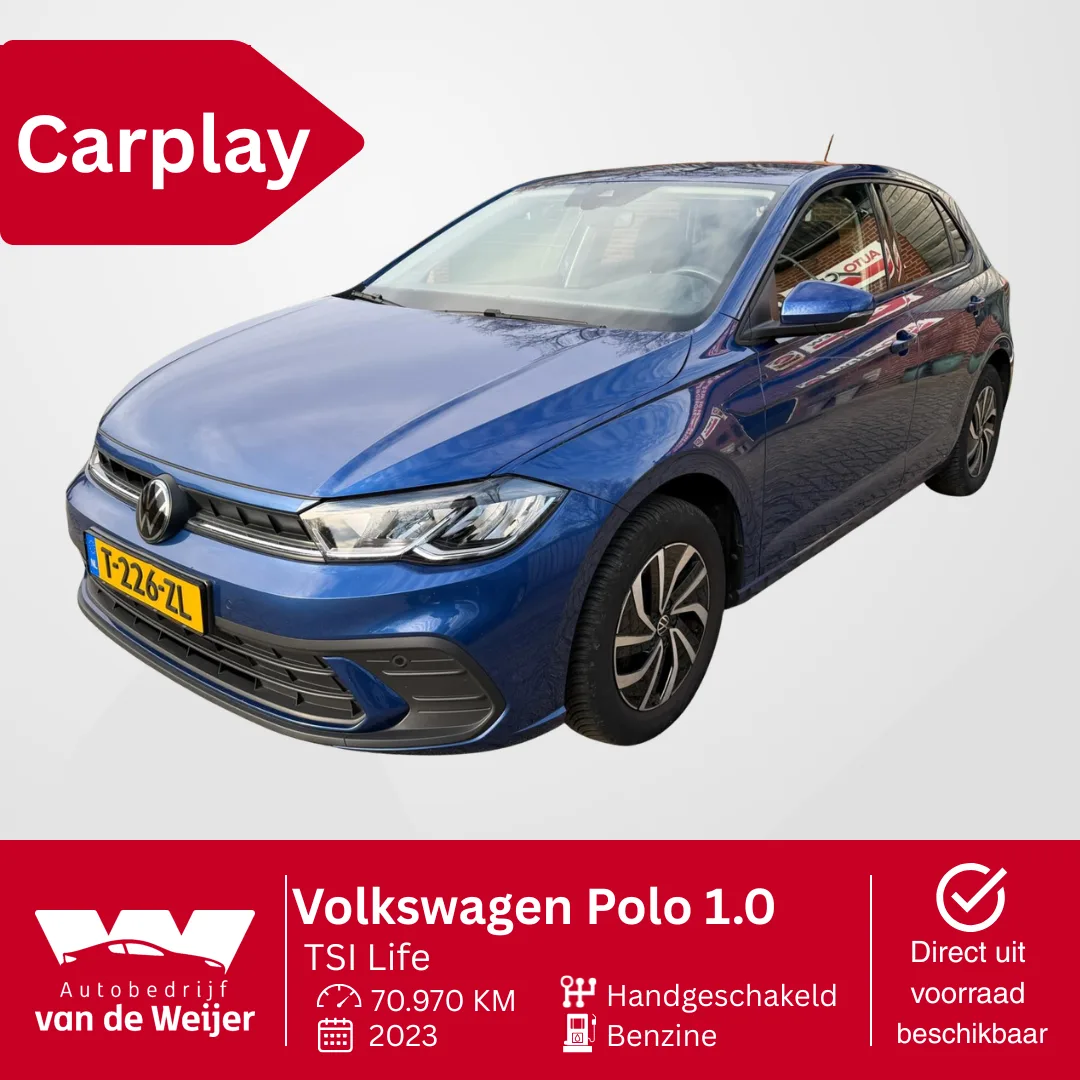 Volkswagen Polo (2023) — foto 1