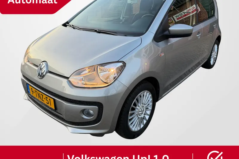 Volkswagen Up! (2014)