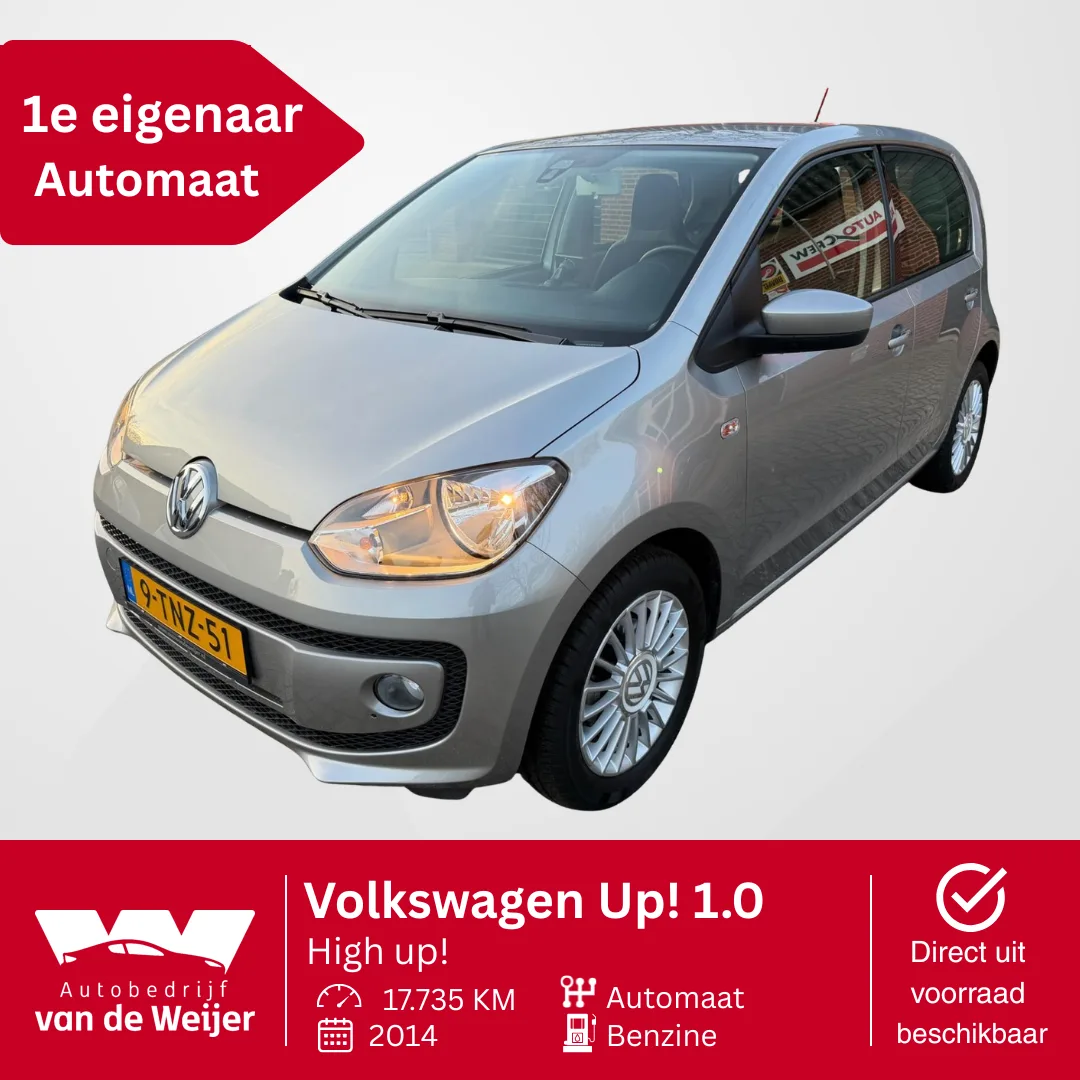 Volkswagen Up! (2014) — foto 1