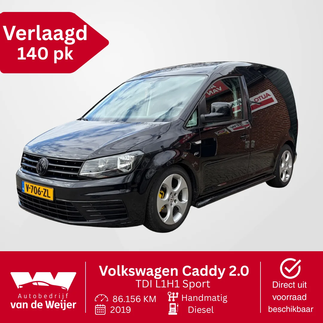 Volkswagen Caddy (2019) — foto 1