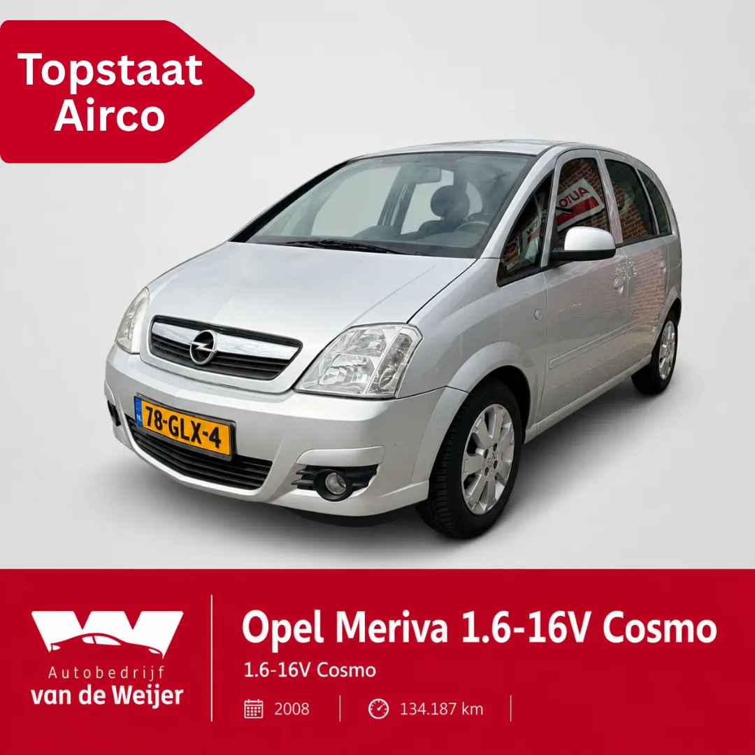 Opel Meriva (2008) — foto 1