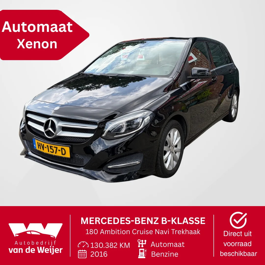 Mercedes-Benz B-Klasse (2016) — foto 1