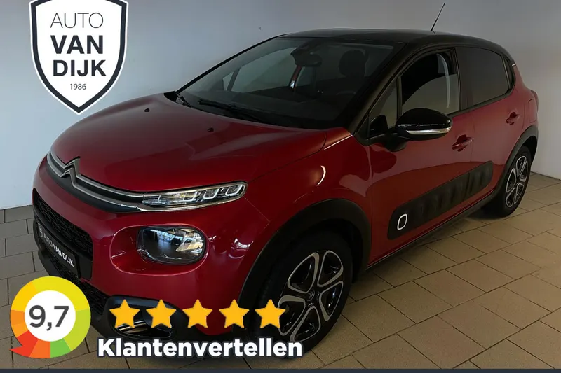 Citroën C3 (2020)