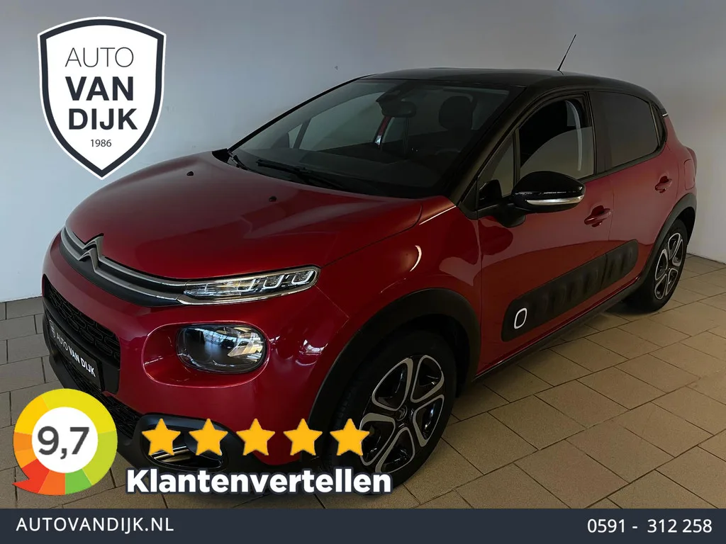 Citroën C3 (2020) — foto 1