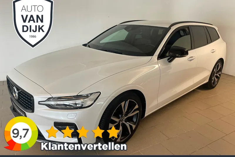 Volvo V60 (2020)