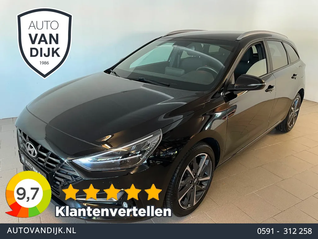 Hyundai i30 (2023) — foto 1