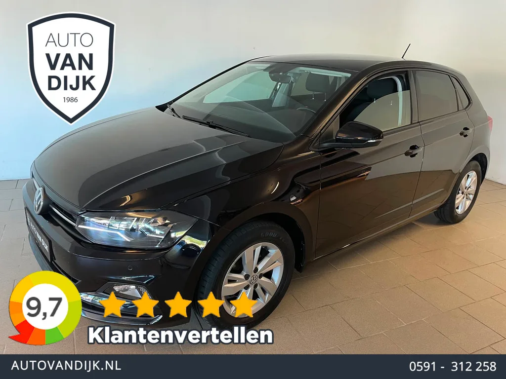 Volkswagen Polo (2021) — foto 1