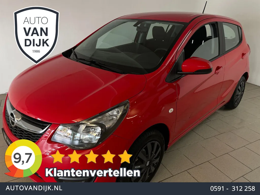 Opel Karl (2018) — foto 1