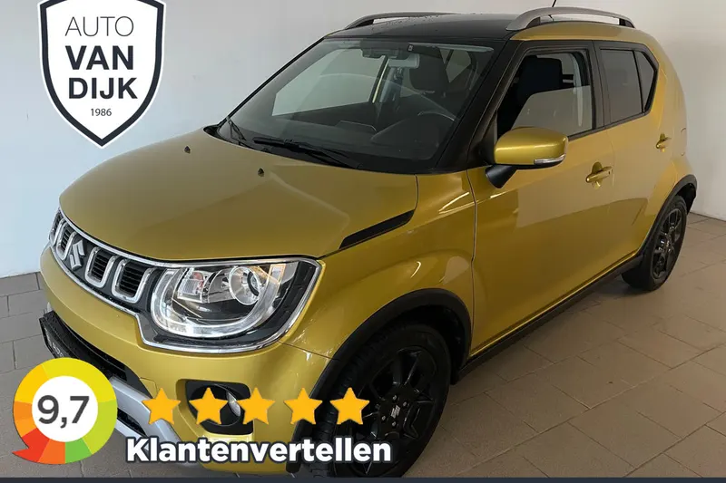Suzuki Ignis (2020)