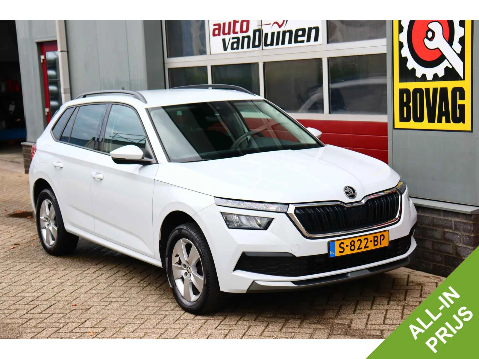 Škoda Kamiq (2023) — foto 1