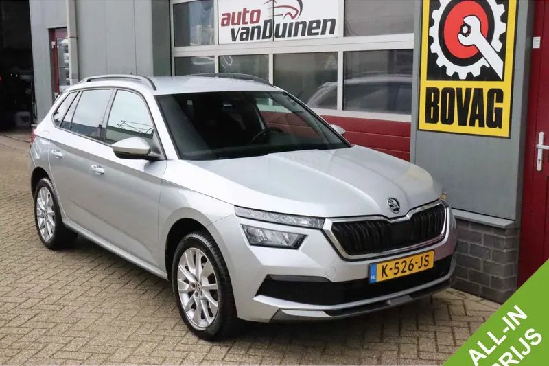Škoda Kamiq (2020)