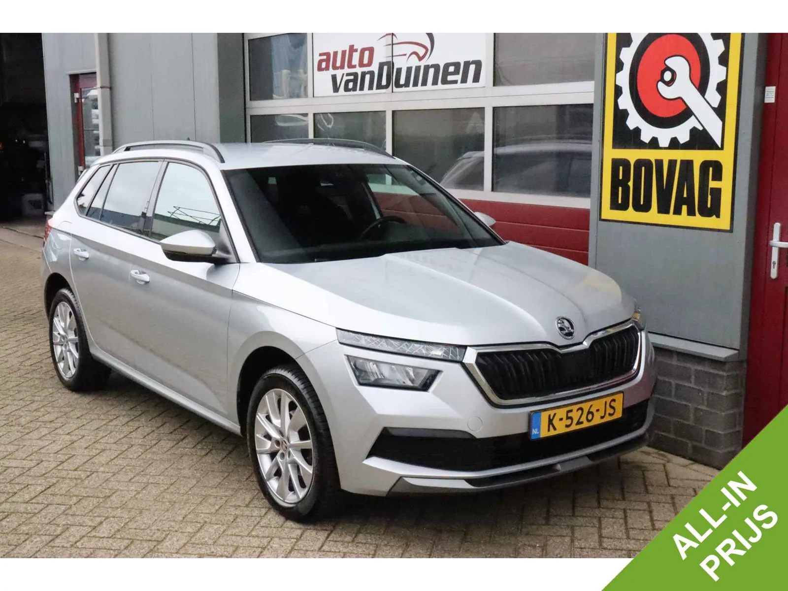 Škoda Kamiq (2020) — foto 1
