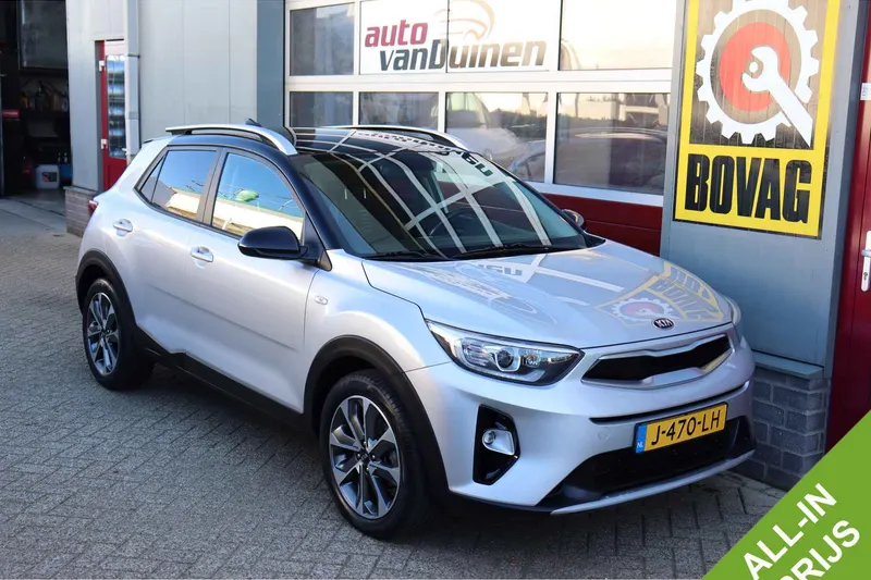 Kia Stonic (2020)