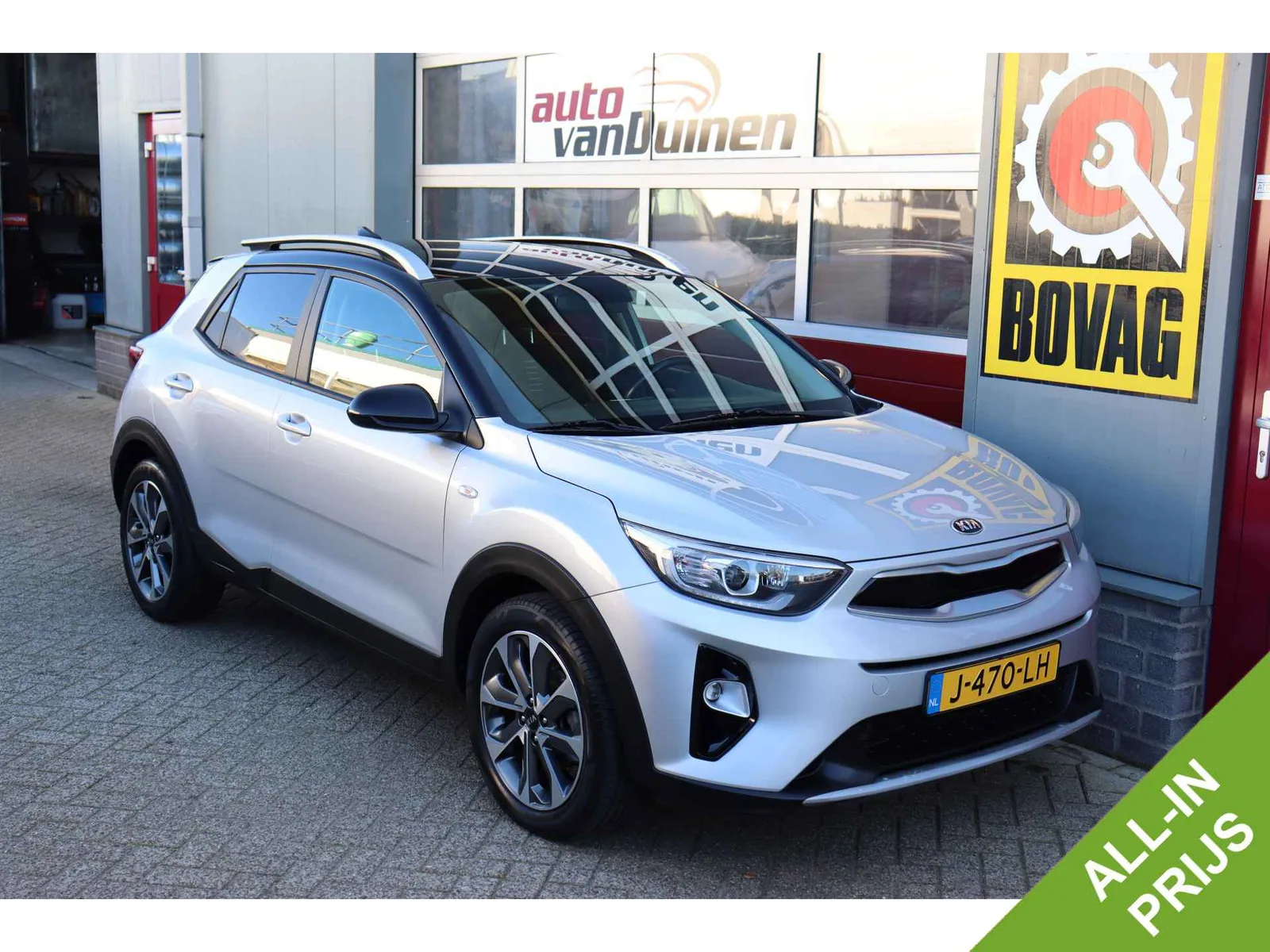 Kia Stonic (2020) — foto 1
