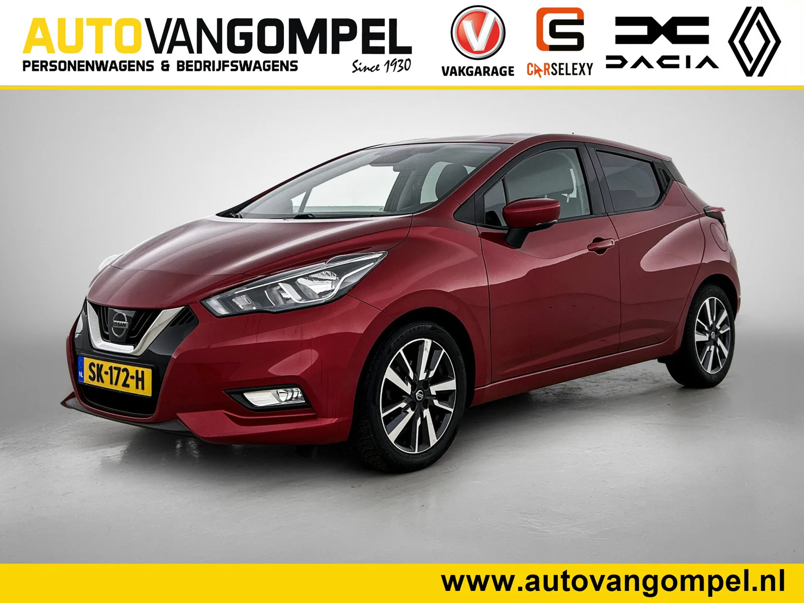 Nissan Micra (2018) — foto 1