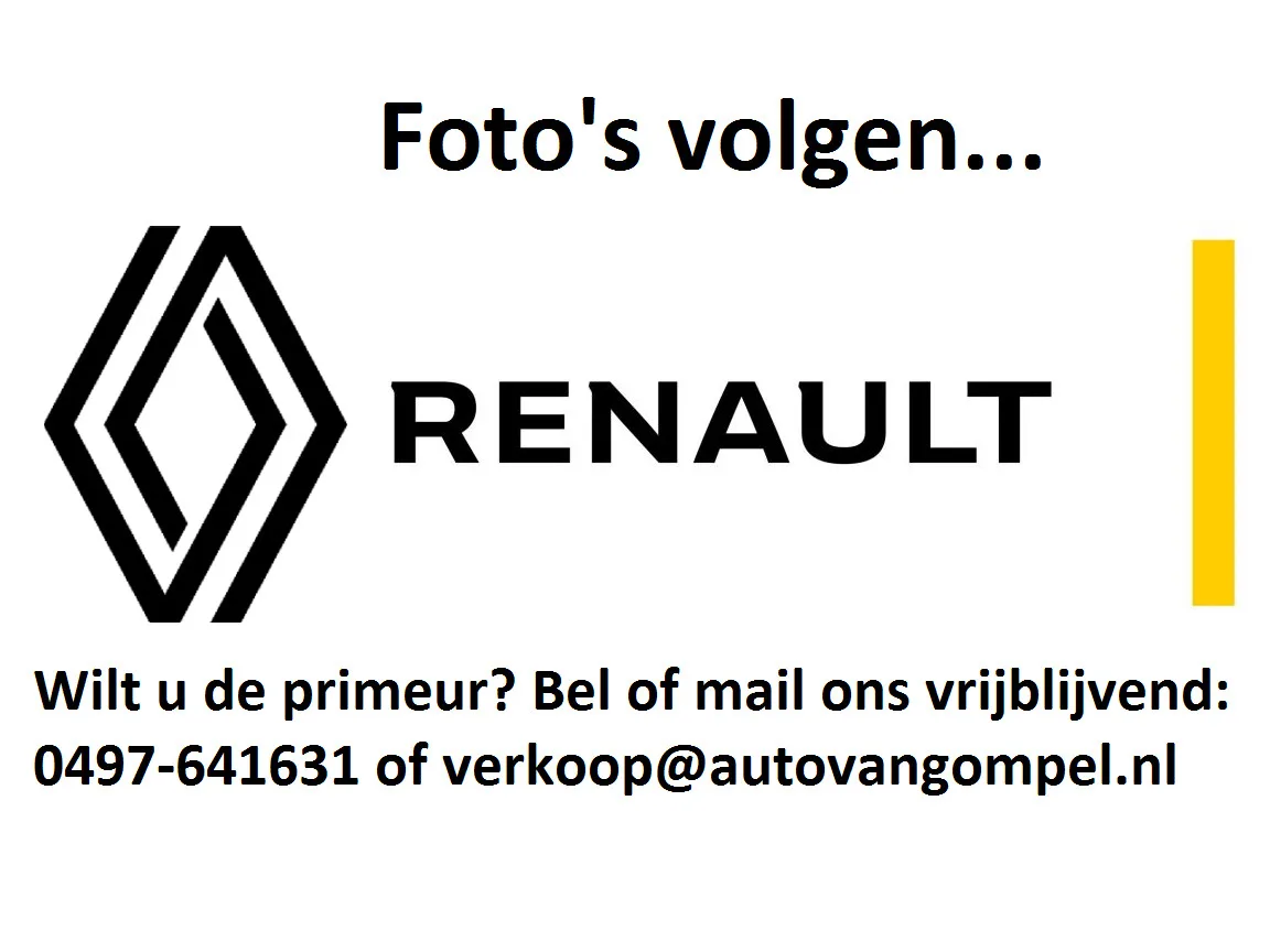 Renault Clio (2023) — foto 1