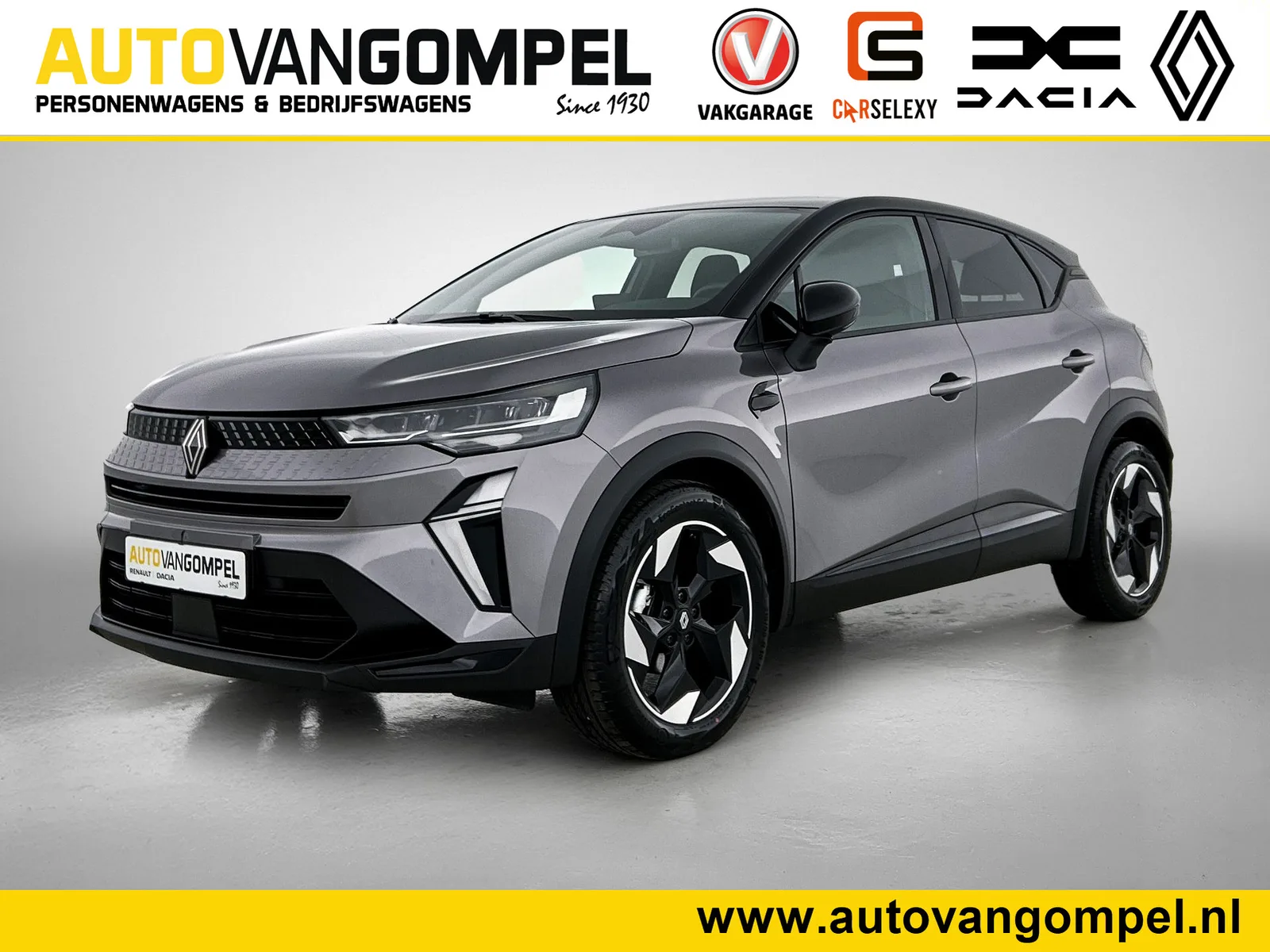 Renault Captur (2025) — foto 1