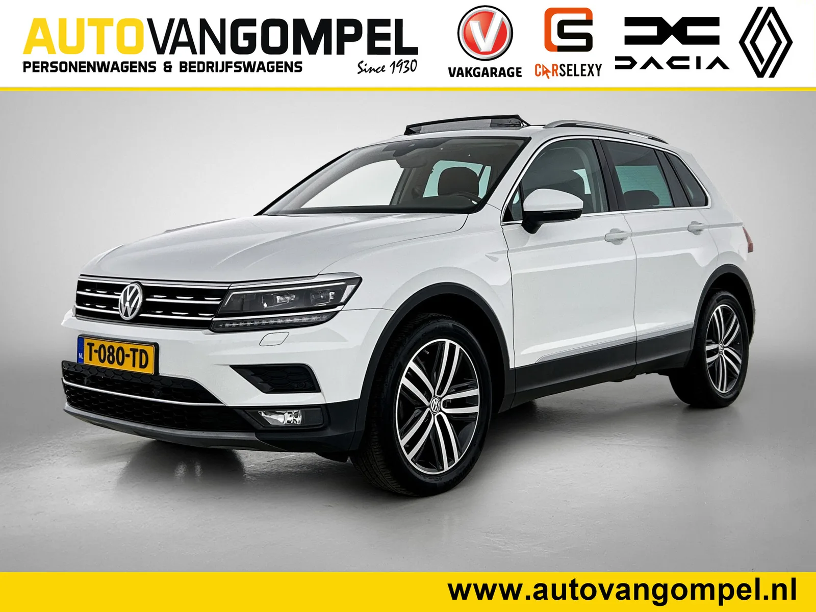 Volkswagen Tiguan (2020) — foto 1