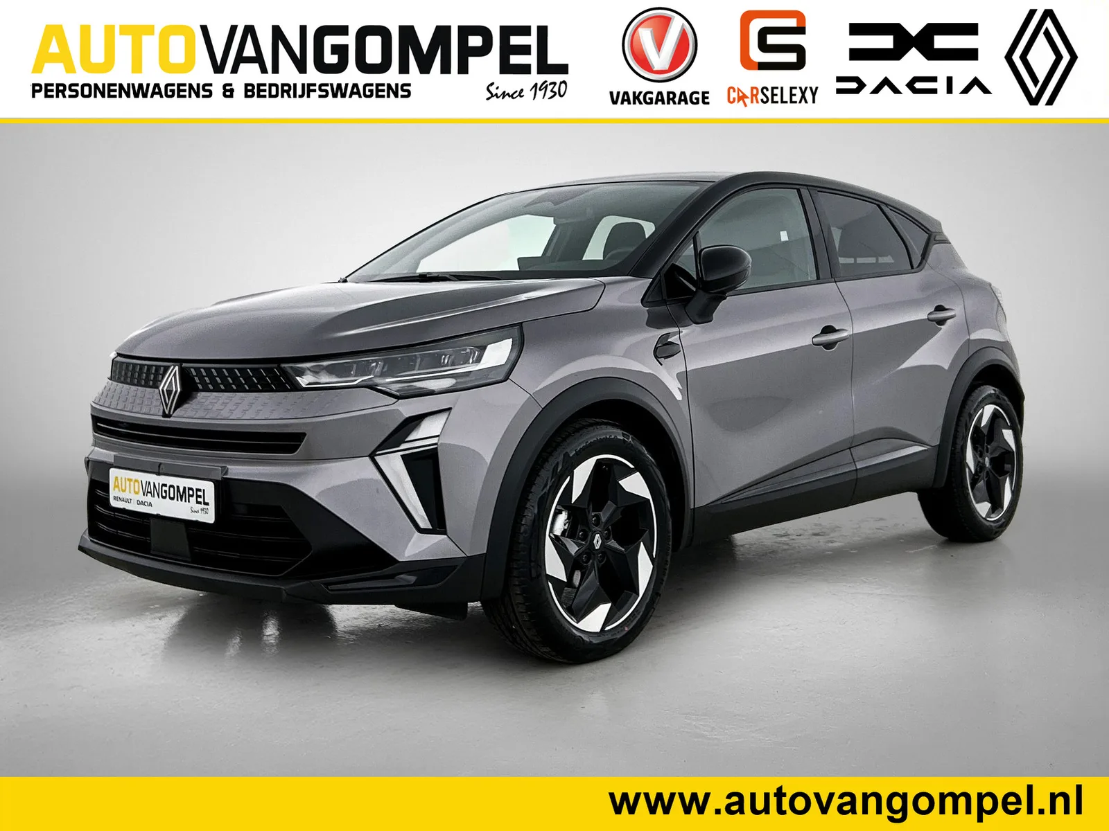Renault Captur (2025) — foto 1