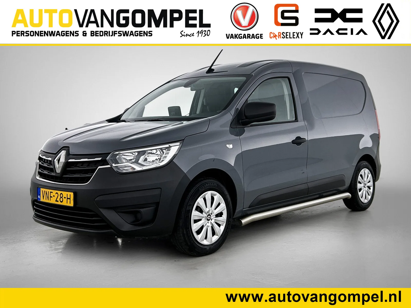Renault Express (2021) — foto 1