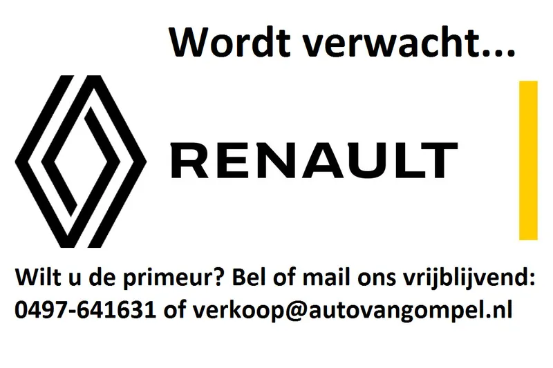 Renault Clio (2011)