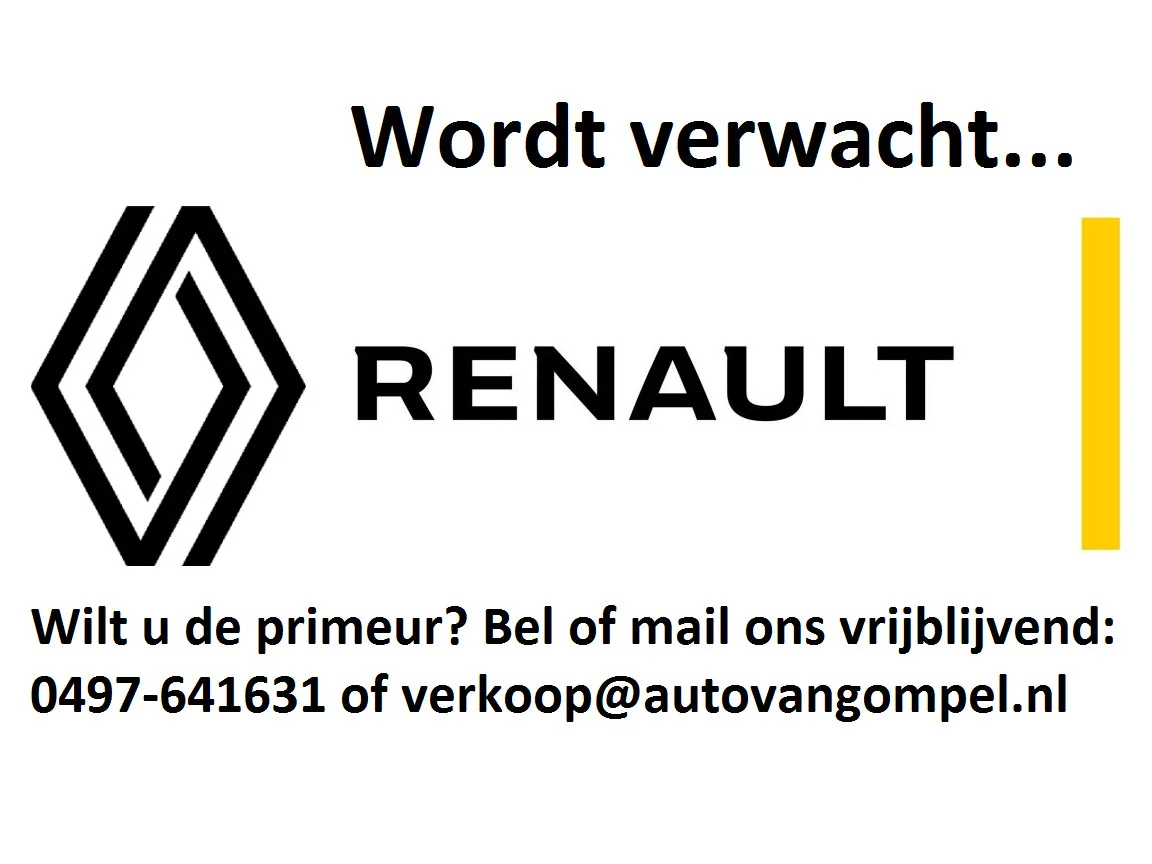 Renault Clio (2011) — foto 1