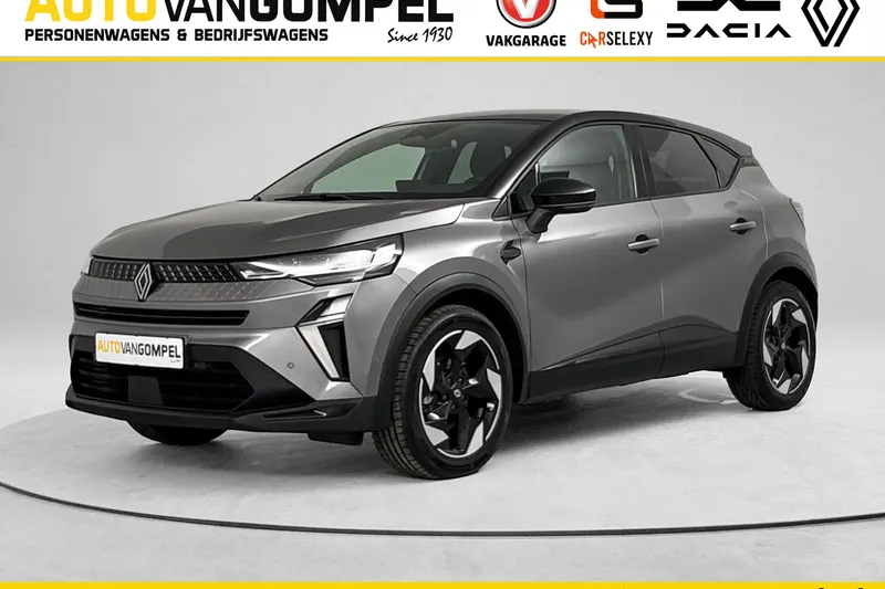 Renault Captur (2025)