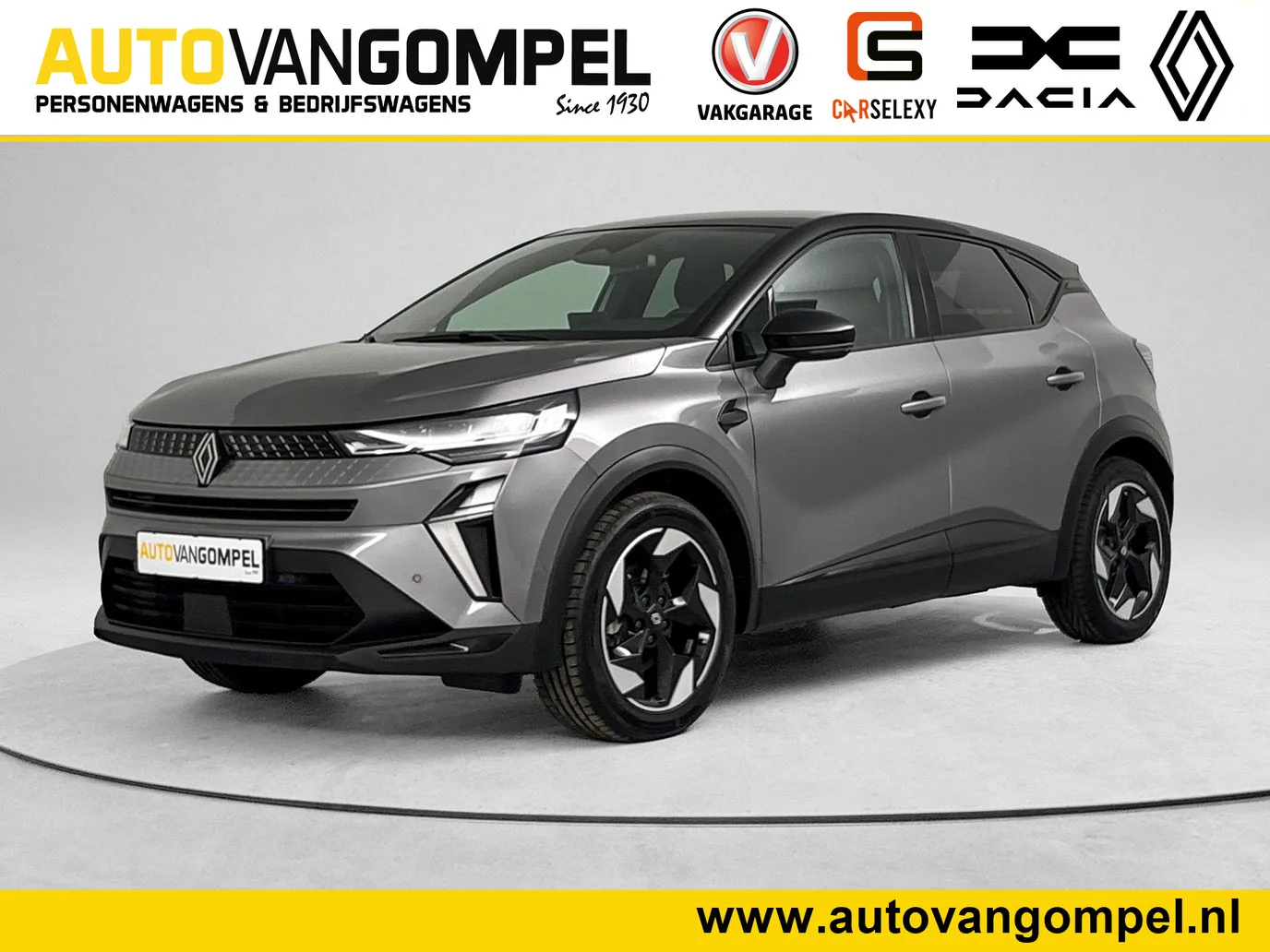 Renault Captur (2025) — foto 1