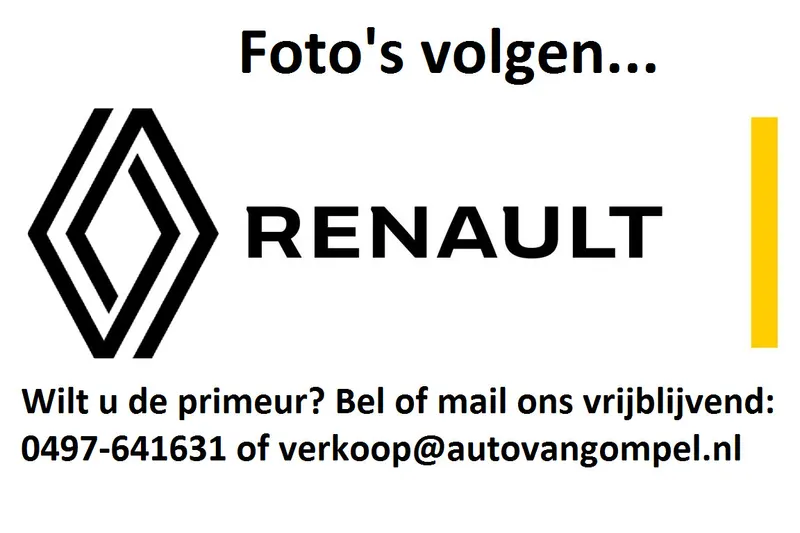 Renault Clio (2023)