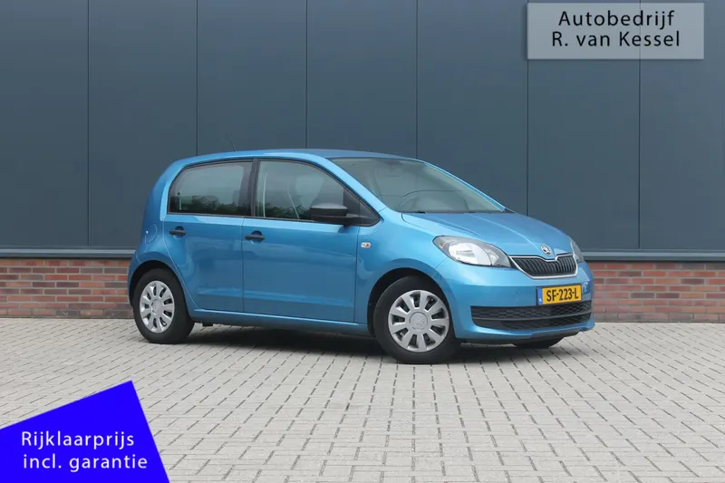 Škoda Citigo (2018)