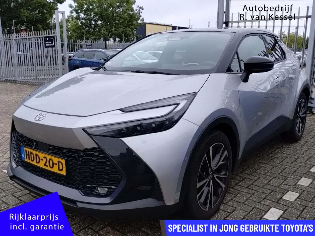 Toyota C-HR (2025) — foto 1