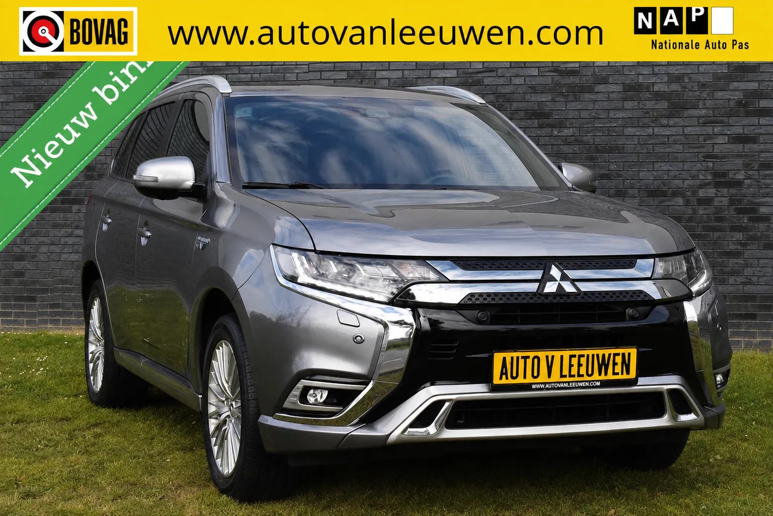 Mitsubishi Outlander (2019) — foto 1
