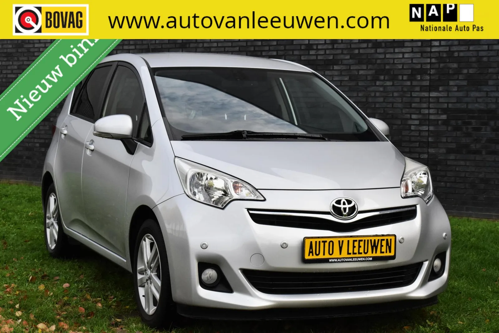 Toyota Verso S (2012) — foto 1