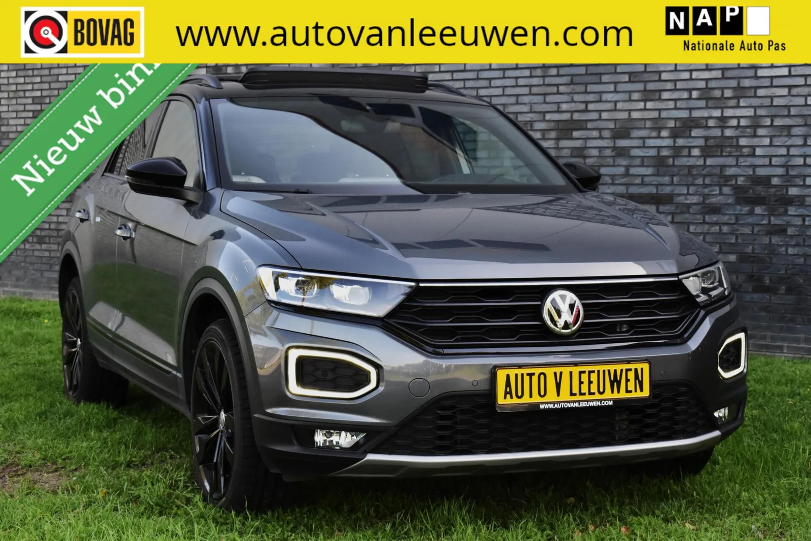 Volkswagen T-Roc (2020) — foto 1