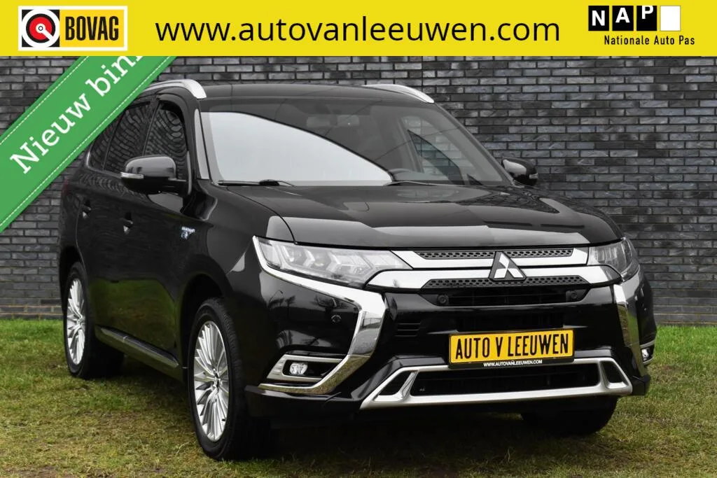 Mitsubishi Outlander (2020) — foto 1