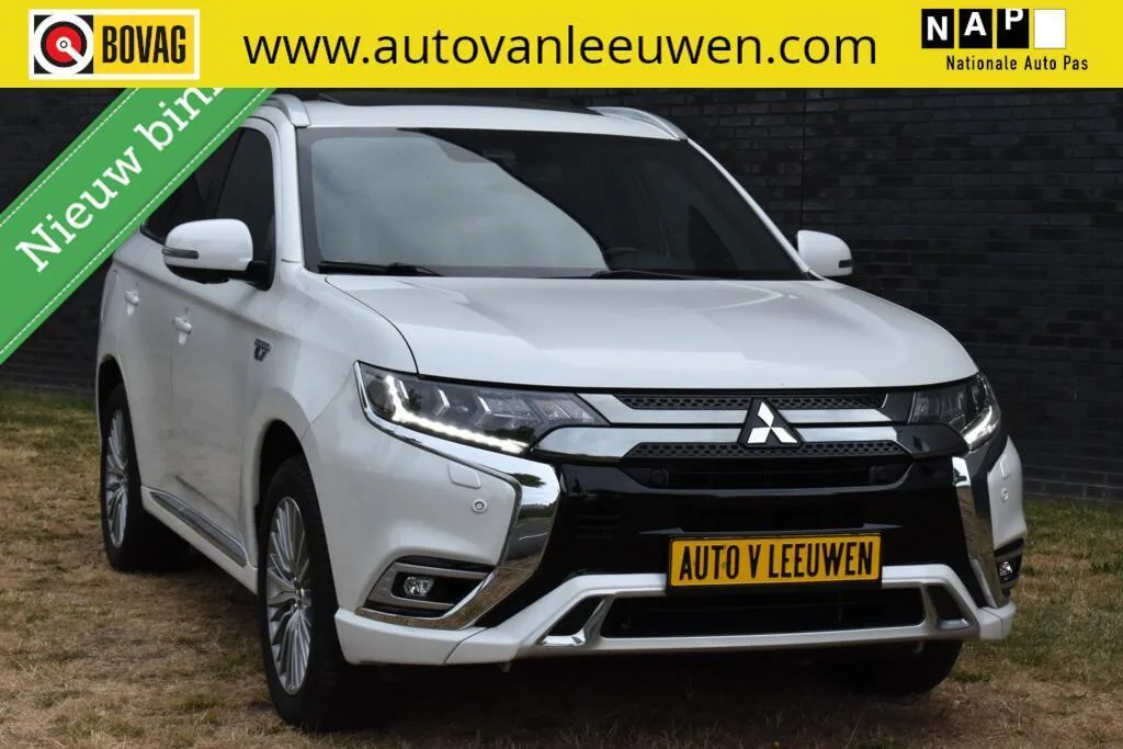 Mitsubishi Outlander (2020) — foto 1